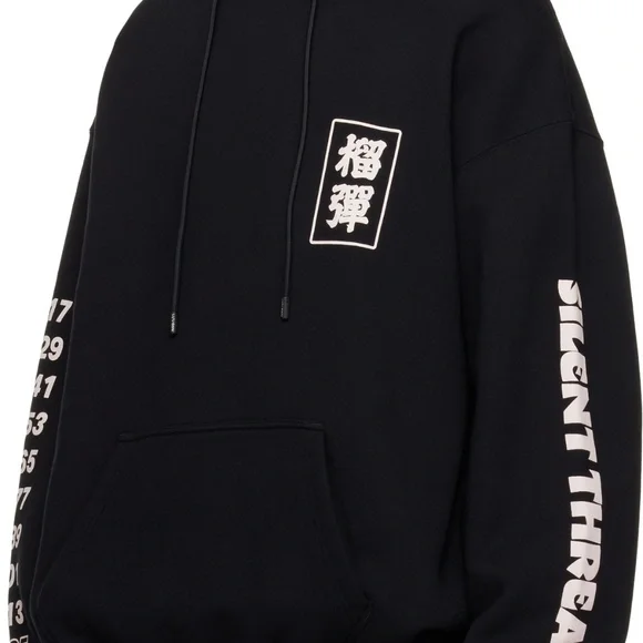 Lu'u Dan Graphic Print Crew Neck Hoodie Year of the Snake Size MEDIUM Oversized